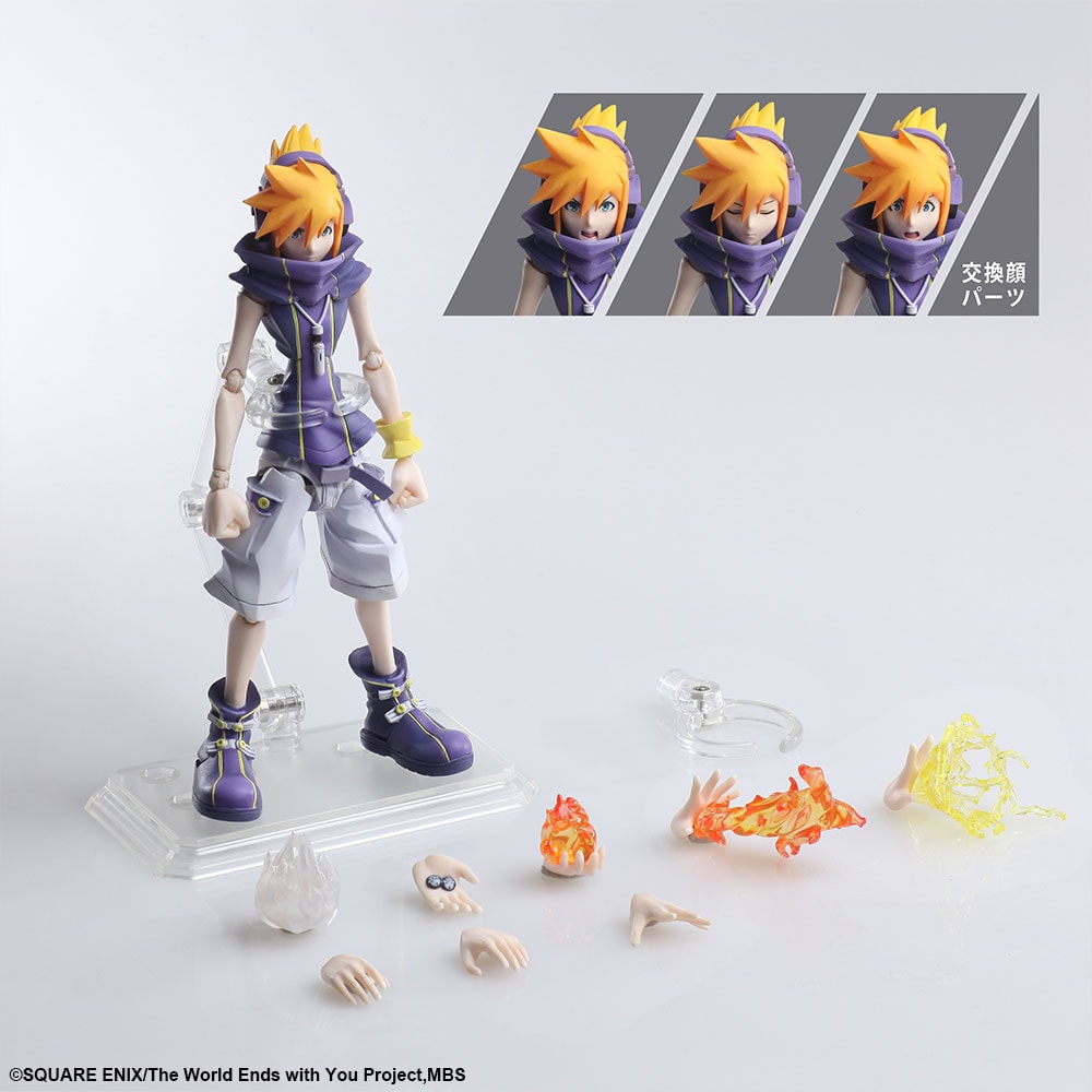 Neku Sakuraba