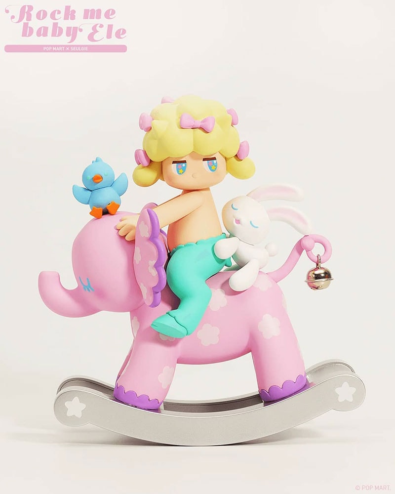 Satyr Rory Elephant Jingle Big Figure View 1