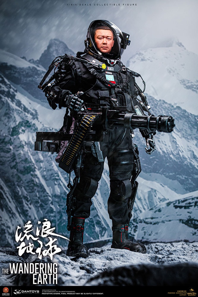 Zhang Xiaoqiang (Prototype Shown) View 1