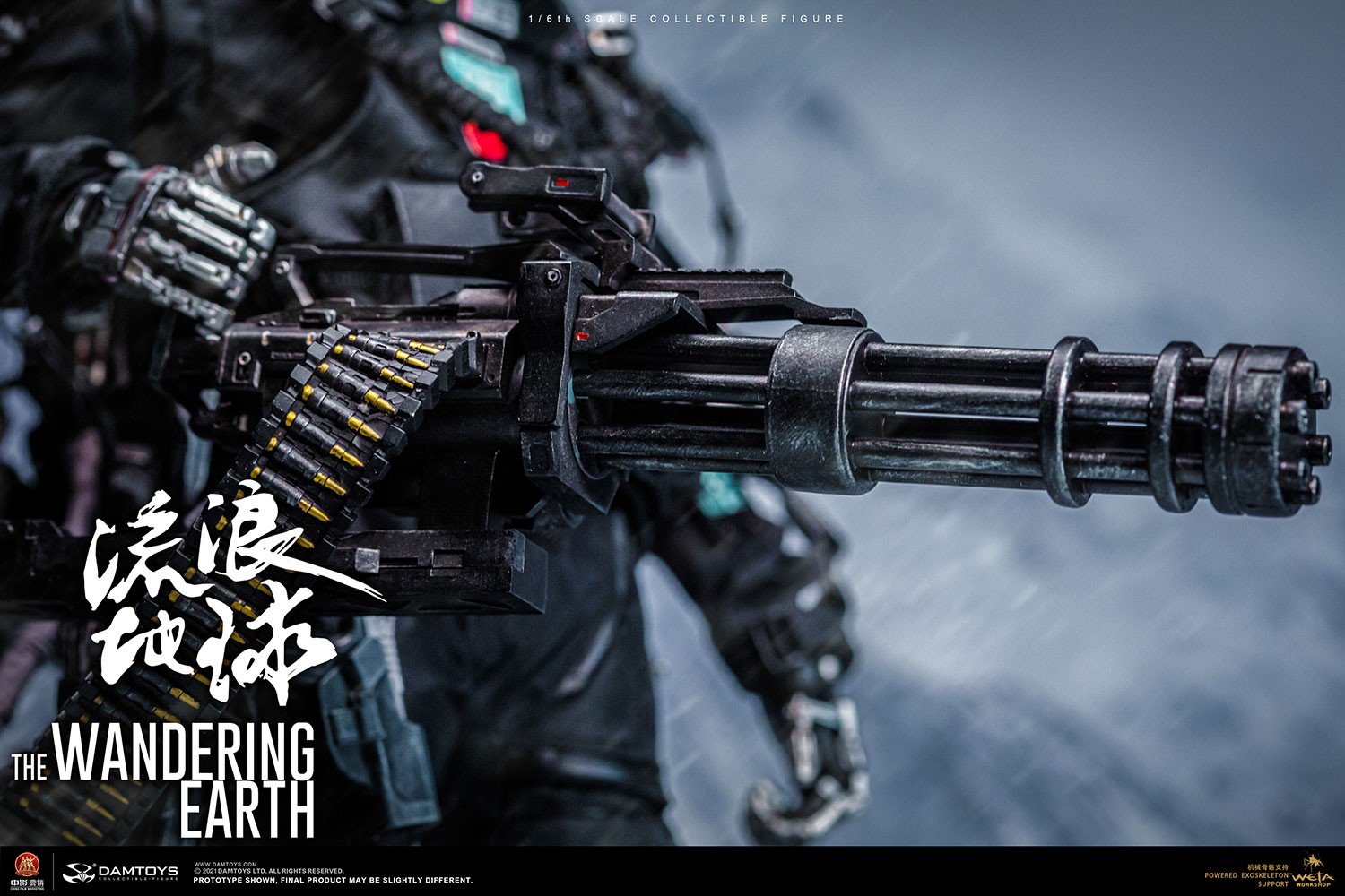 Zhang Xiaoqiang (Prototype Shown) View 12