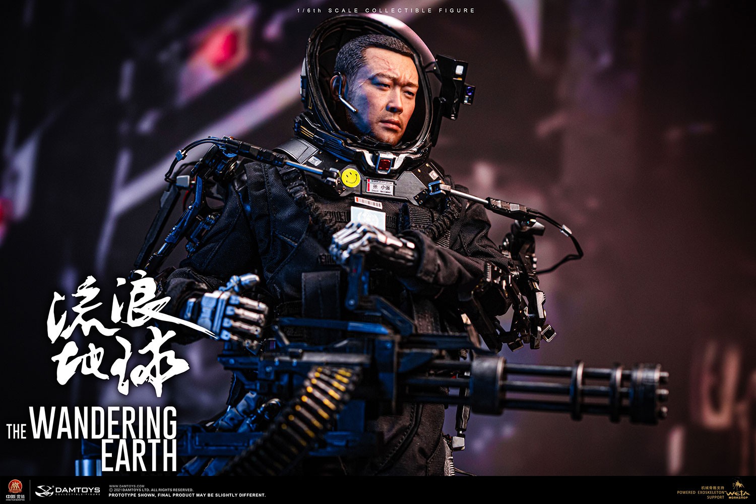 Zhang Xiaoqiang (Prototype Shown) View 16
