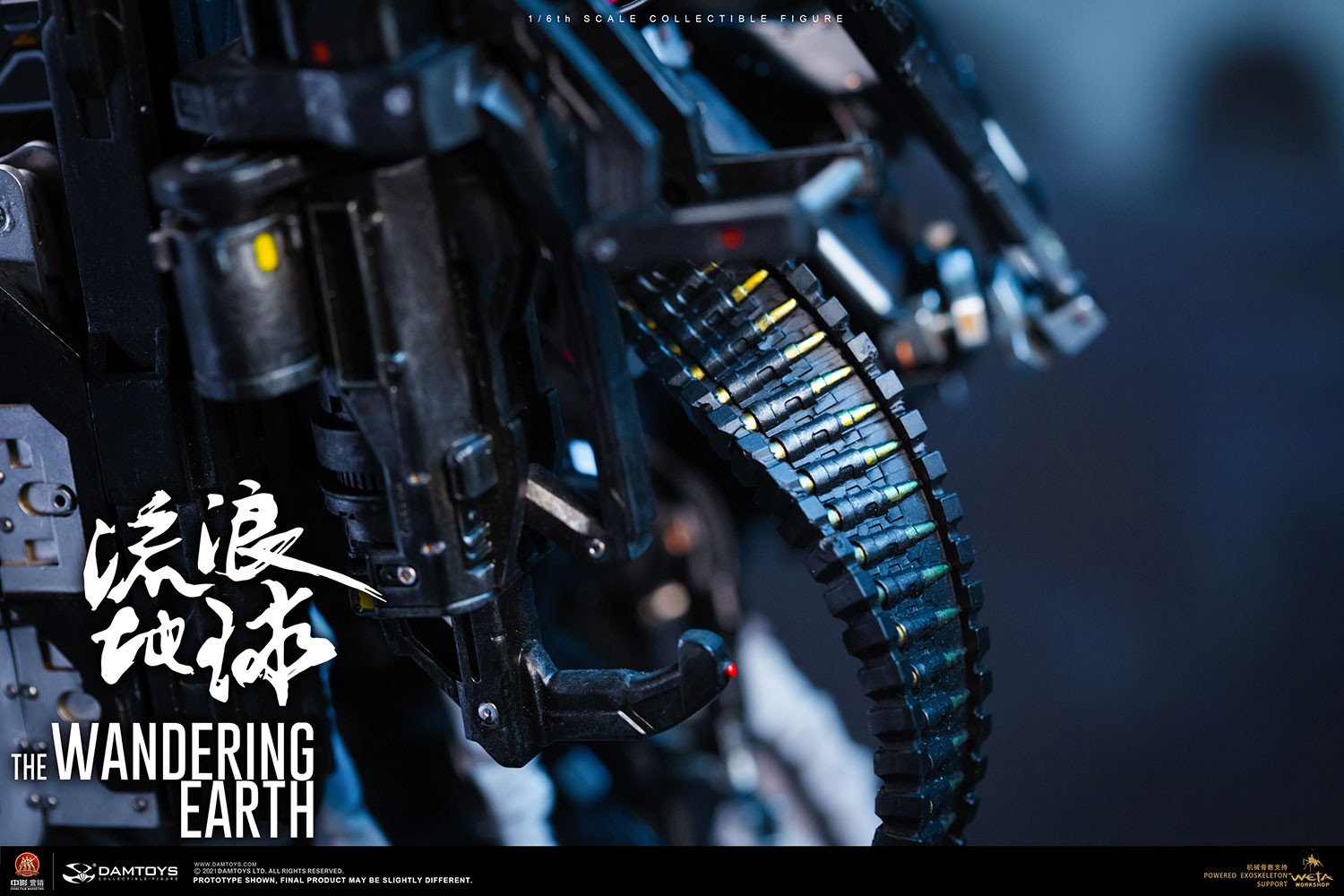 Zhang Xiaoqiang (Prototype Shown) View 9