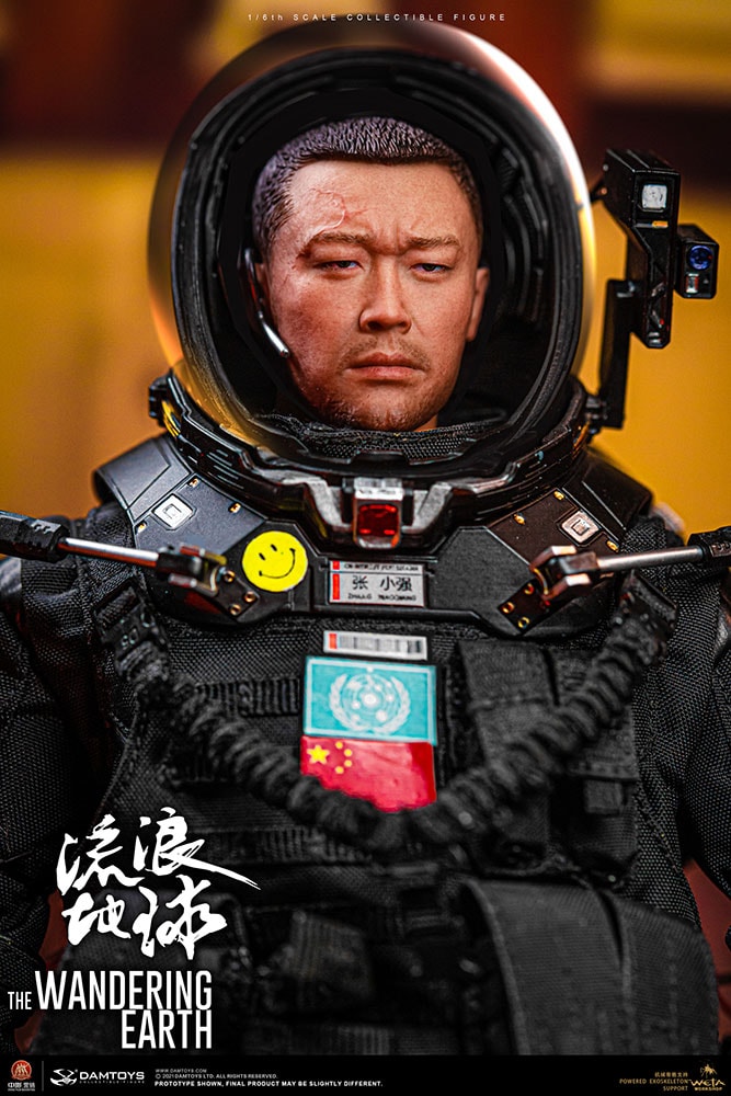 Zhang Xiaoqiang (Prototype Shown) View 7