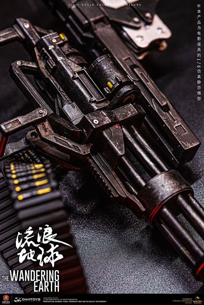 Zhang Xiaoqiang (Prototype Shown) View 5