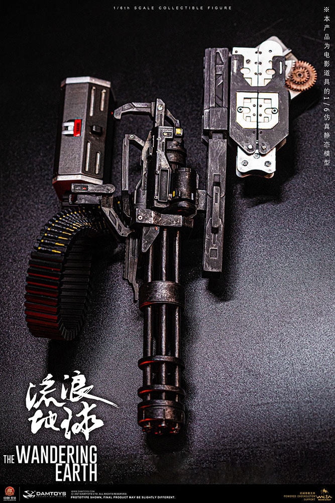 Zhang Xiaoqiang (Prototype Shown) View 4
