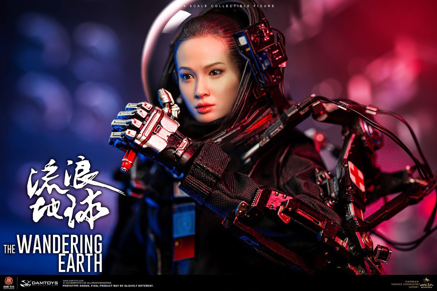 Zhou Qian- Prototype Shown