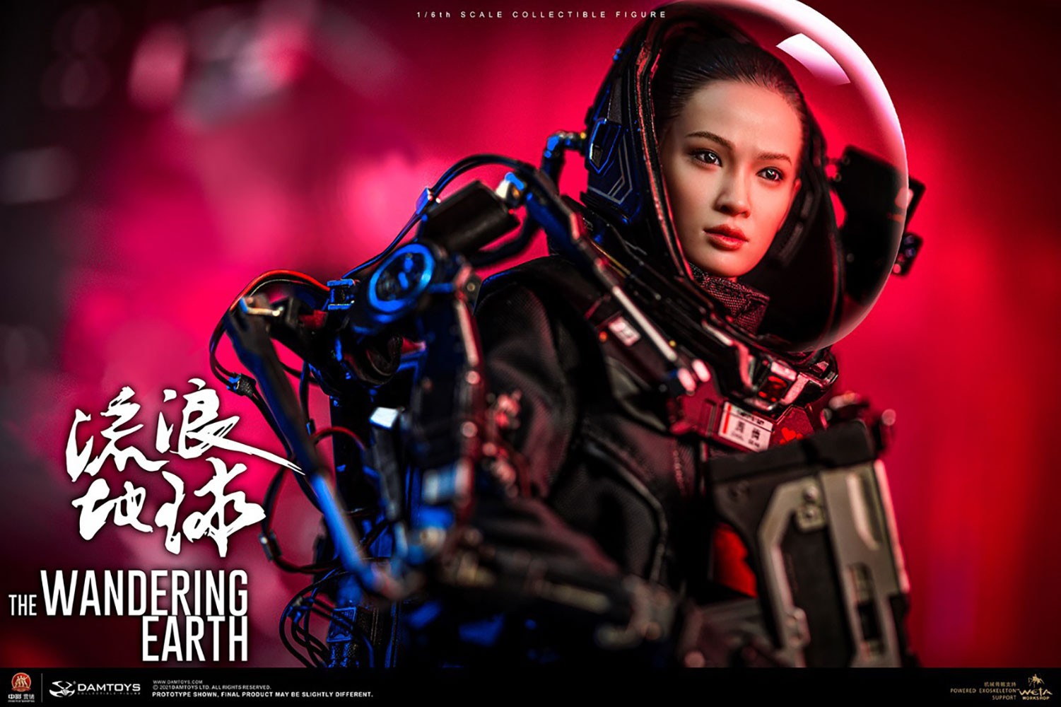Zhou Qian