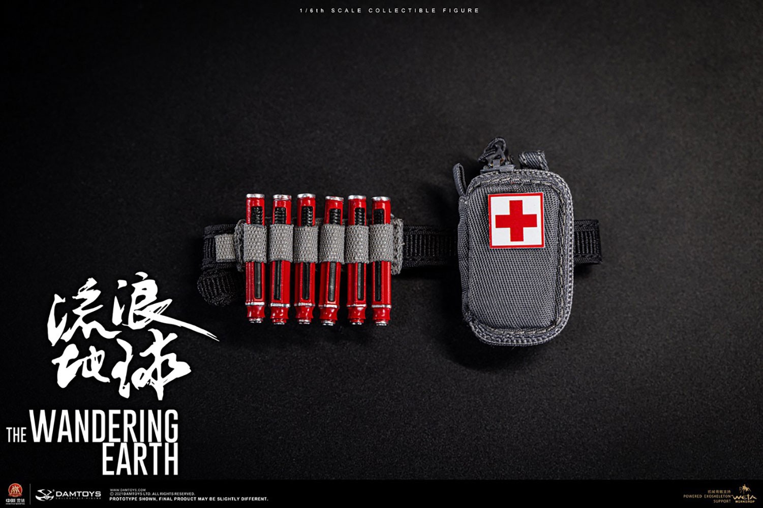 Zhou Qian- Prototype Shown