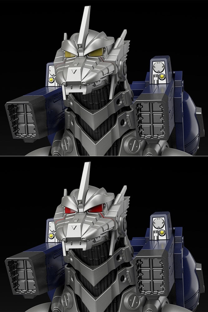 MechaGodzilla "KIRYU"