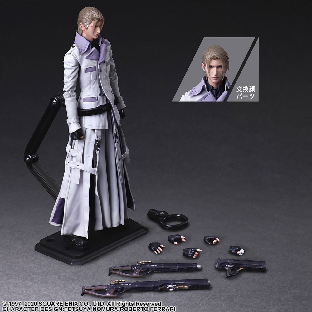 Rufus Shinra View 8
