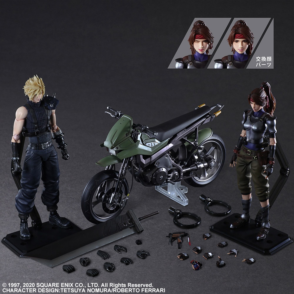 Jessie, Cloud, and Motorcycle