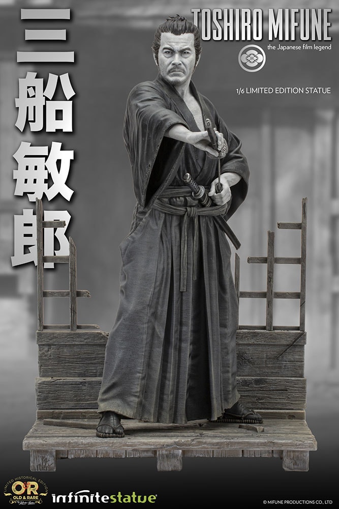 Toshiro Mifune- Prototype Shown