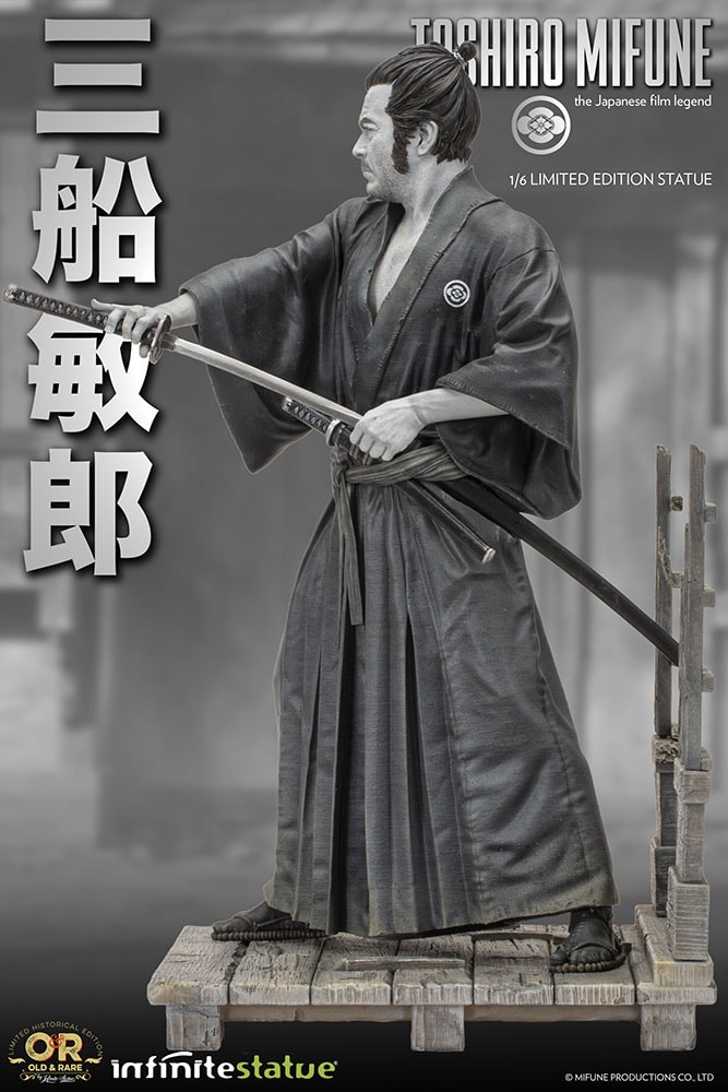Toshiro Mifune- Prototype Shown