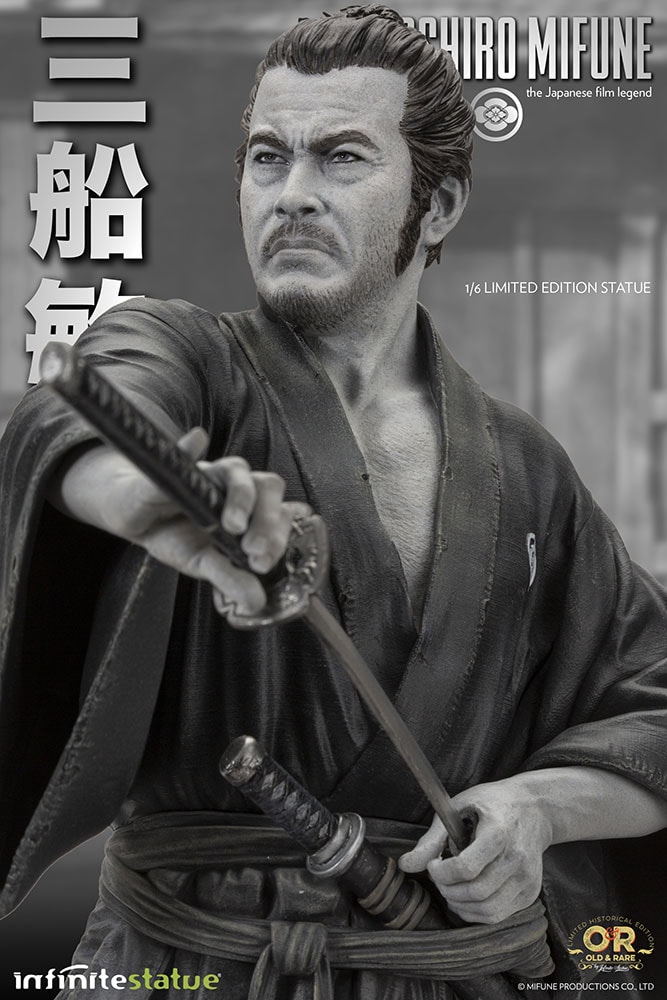 Toshiro Mifune