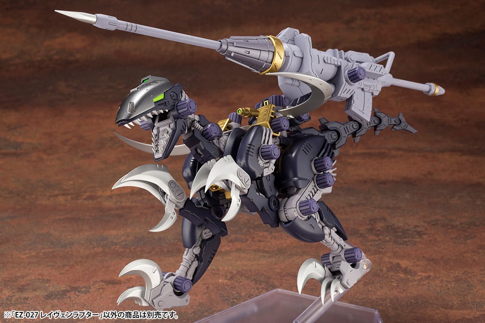 EZ-027 RAVEN RAPTOR- Prototype Shown