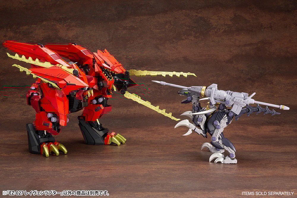 EZ-027 RAVEN RAPTOR- Prototype Shown