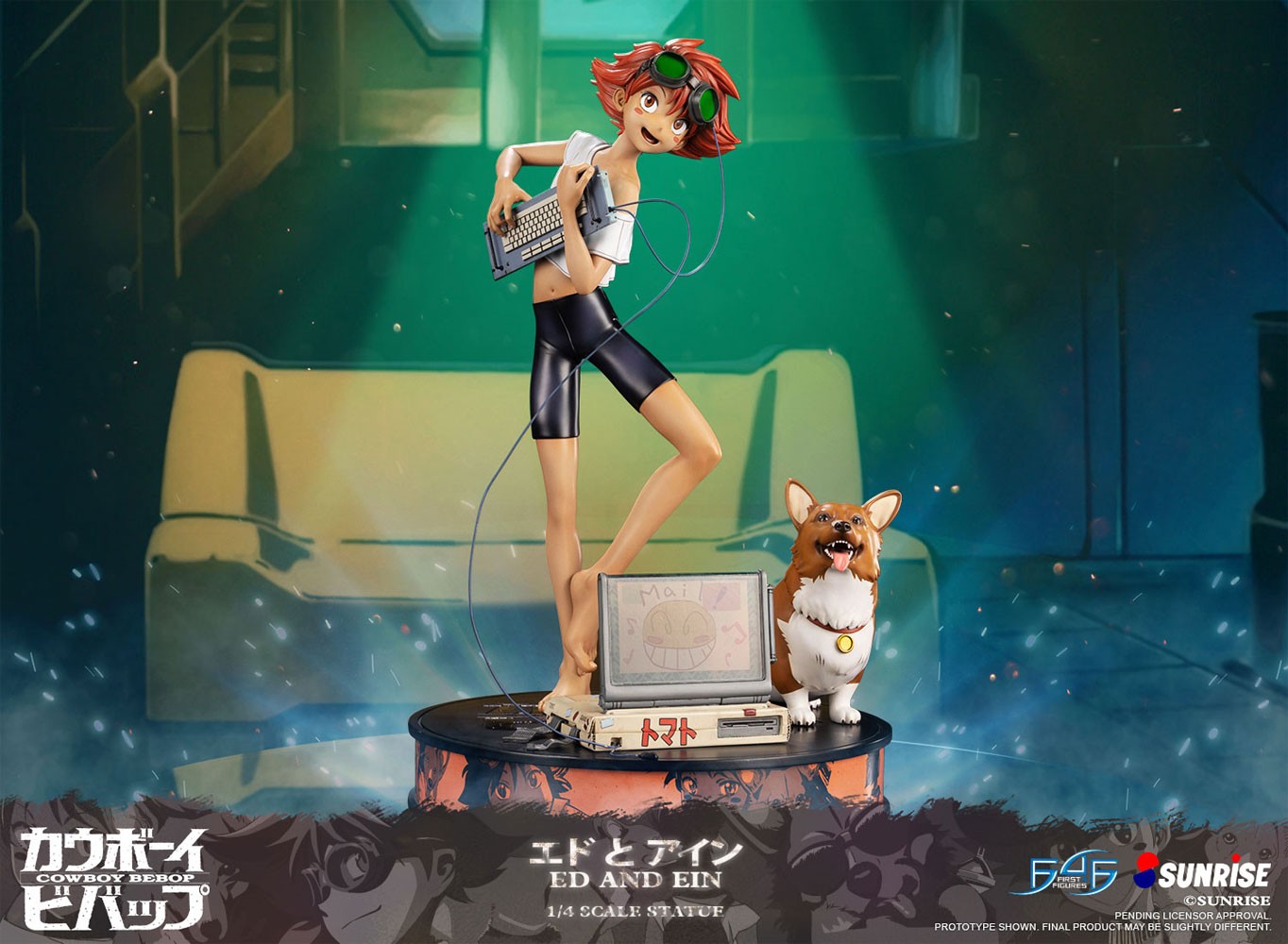 Ed and Ein- Prototype Shown
