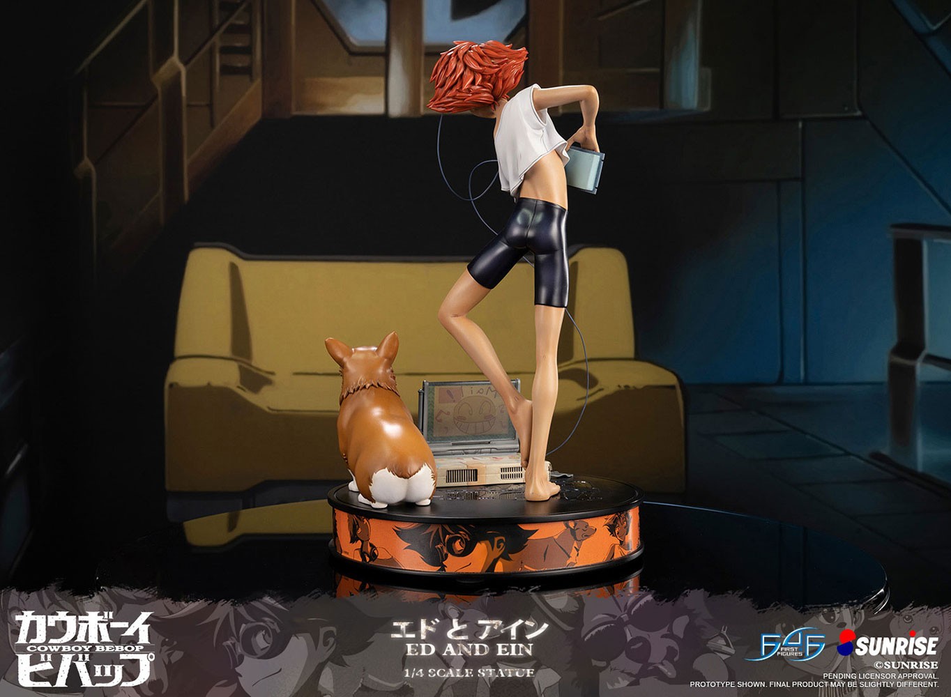 Ed and Ein