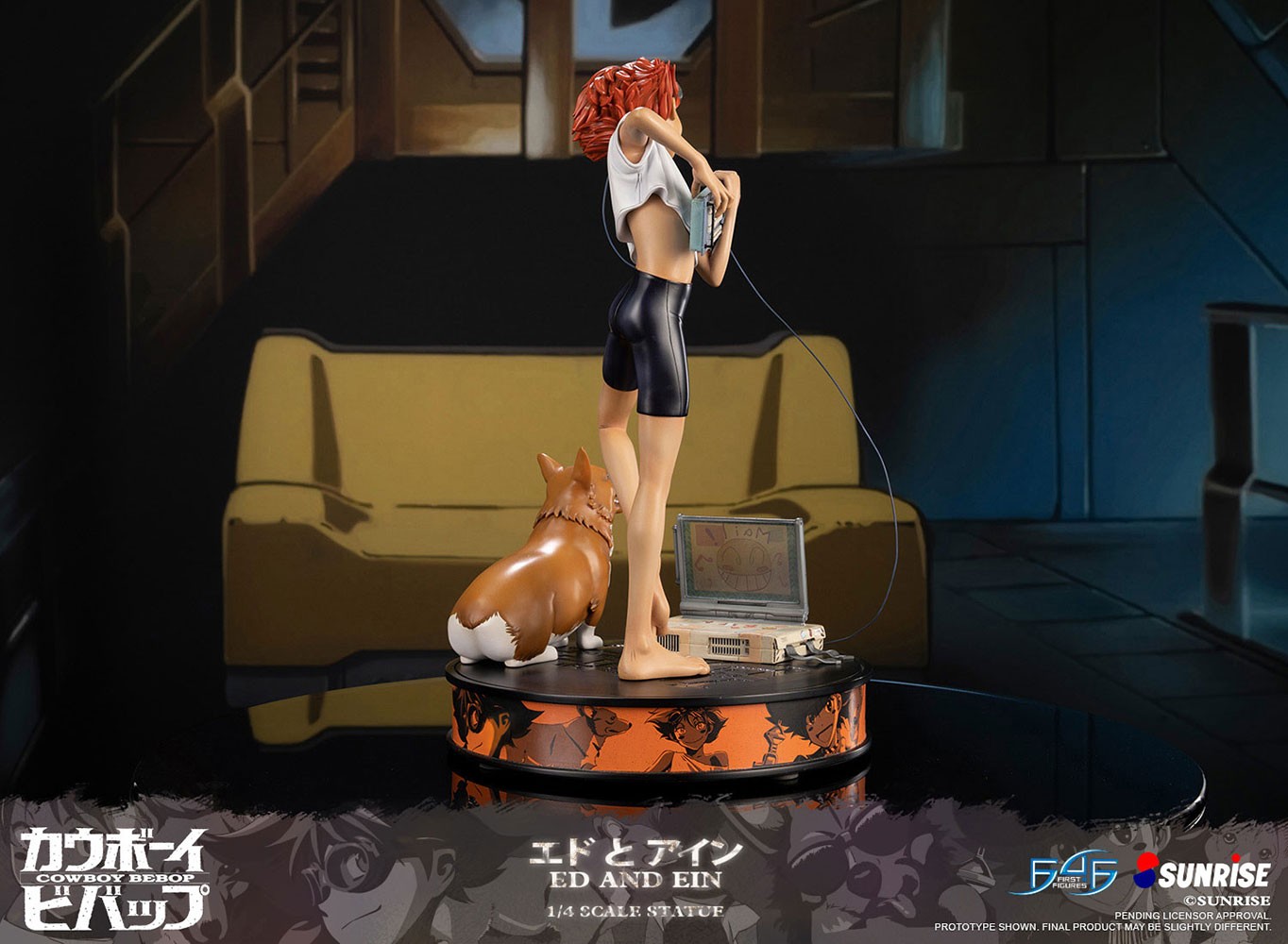 Ed and Ein