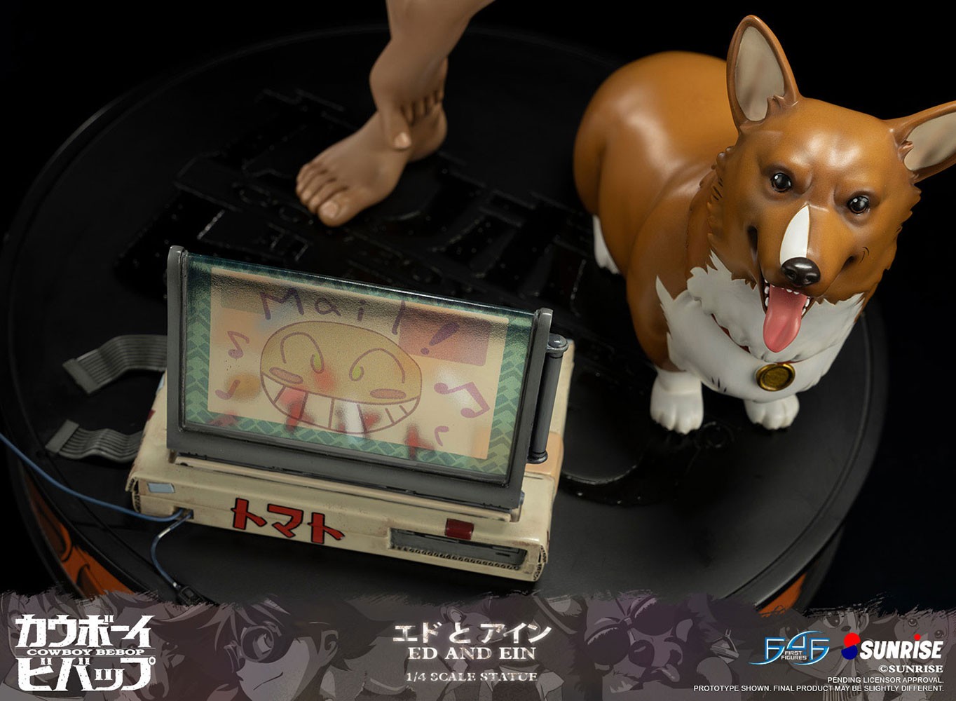 Ed and Ein