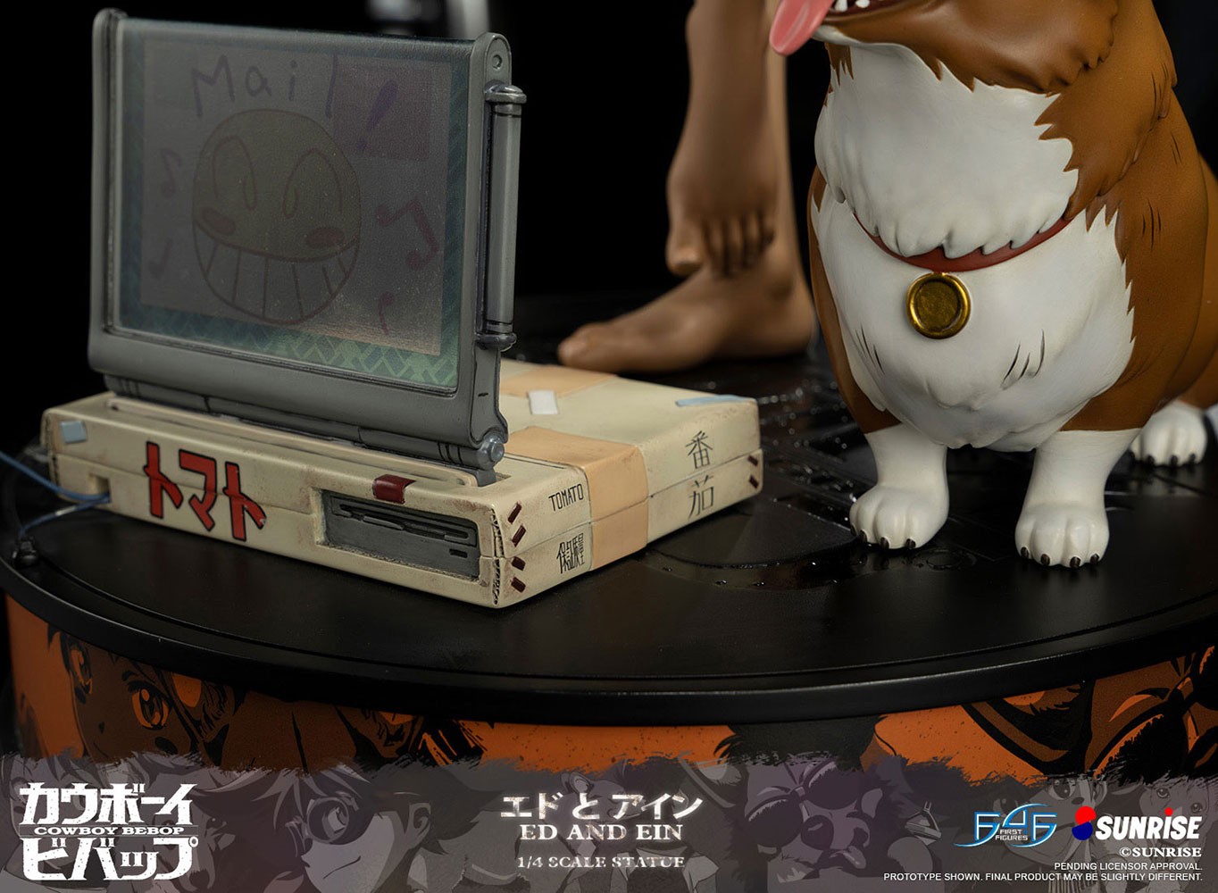 Ed and Ein