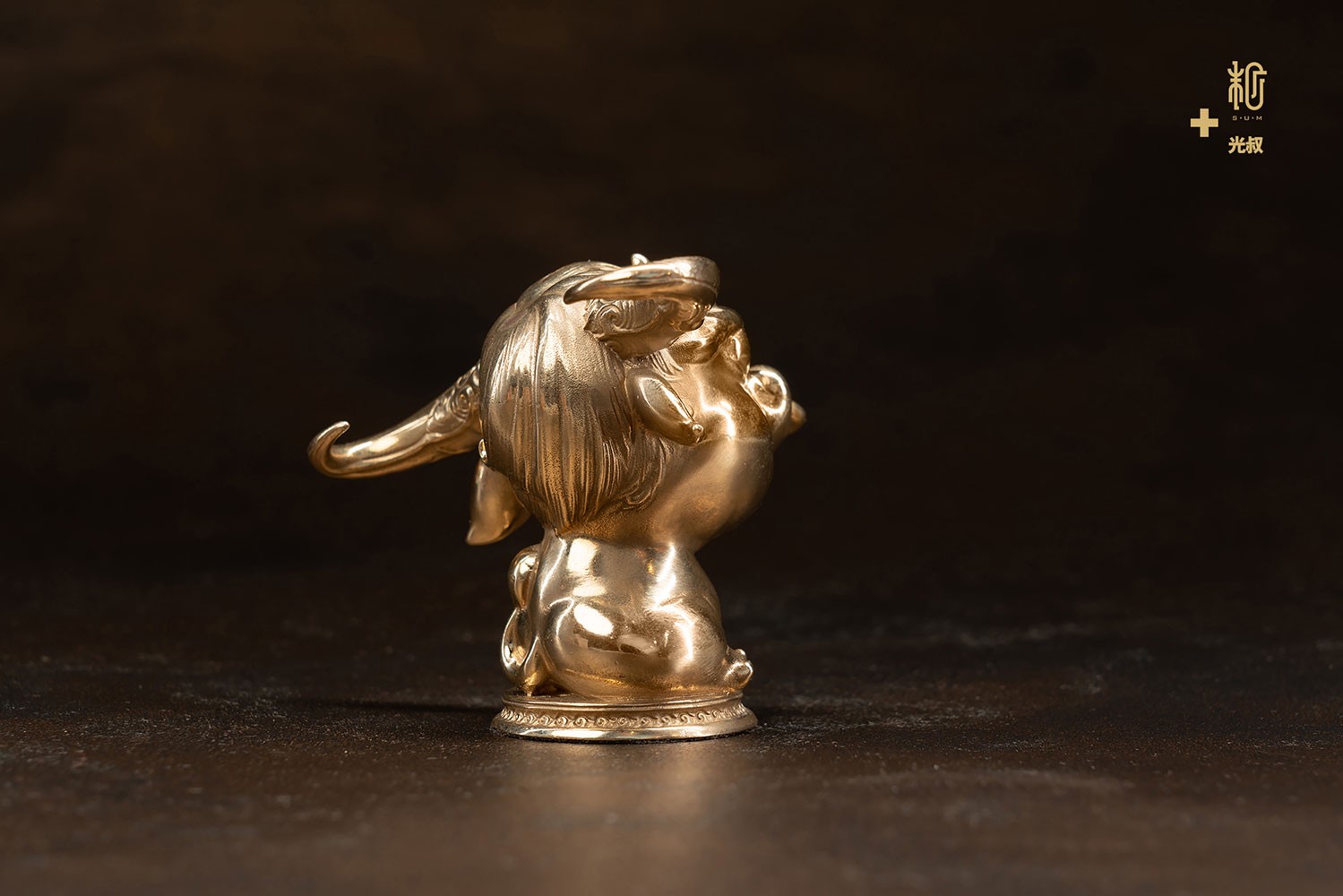Mythical Beast-Calf