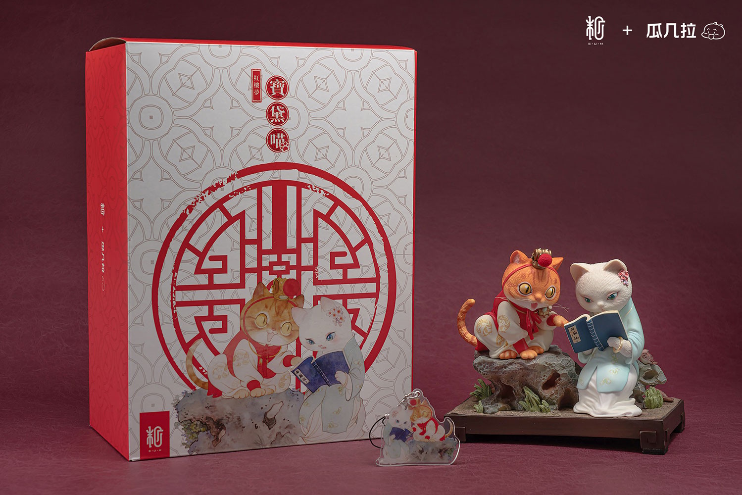 Dream of the Red Chamber Bao and Dai Cat Figurine  View 11