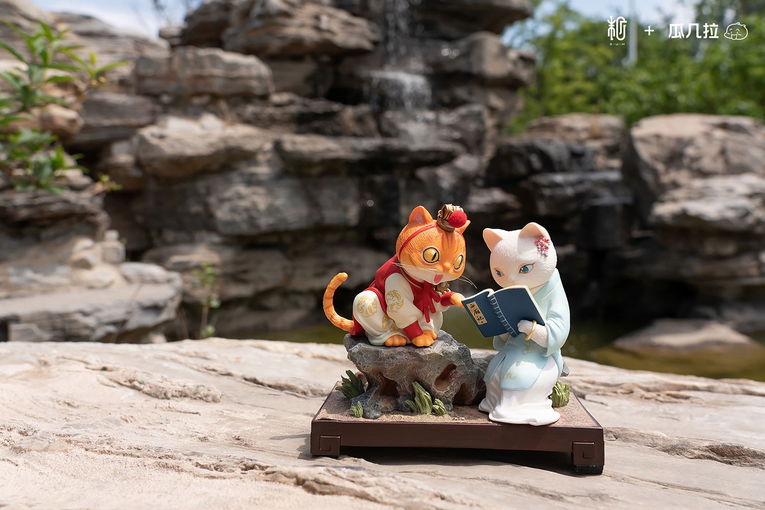 Dream of the Red Chamber Bao and Dai Cat Figurine  View 14