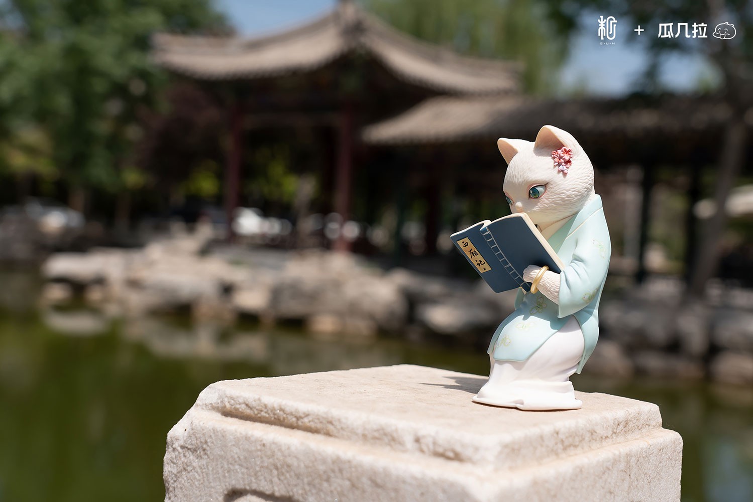 Dream of the Red Chamber Bao and Dai Cat Figurine  View 16