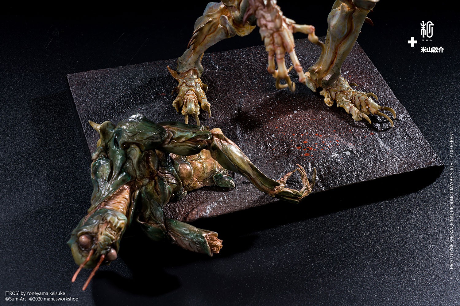 Atrosius