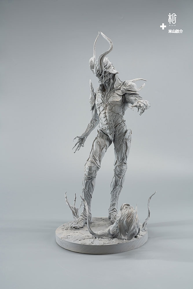 Oni Hunter View 9