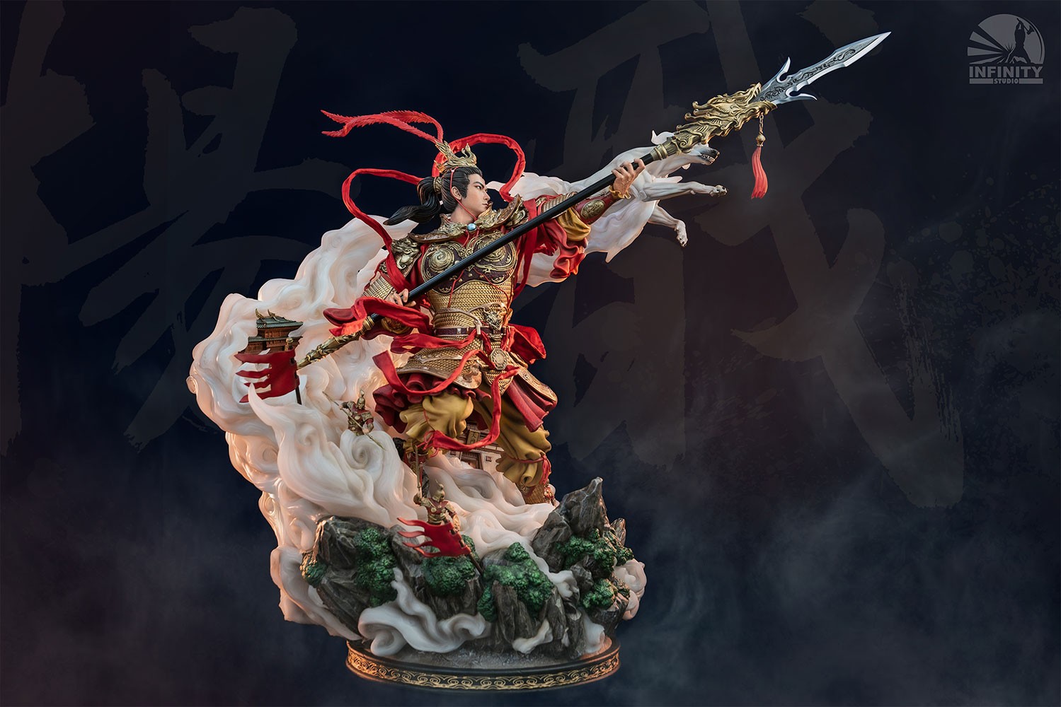 Yang Jian (Golden Squama Version)