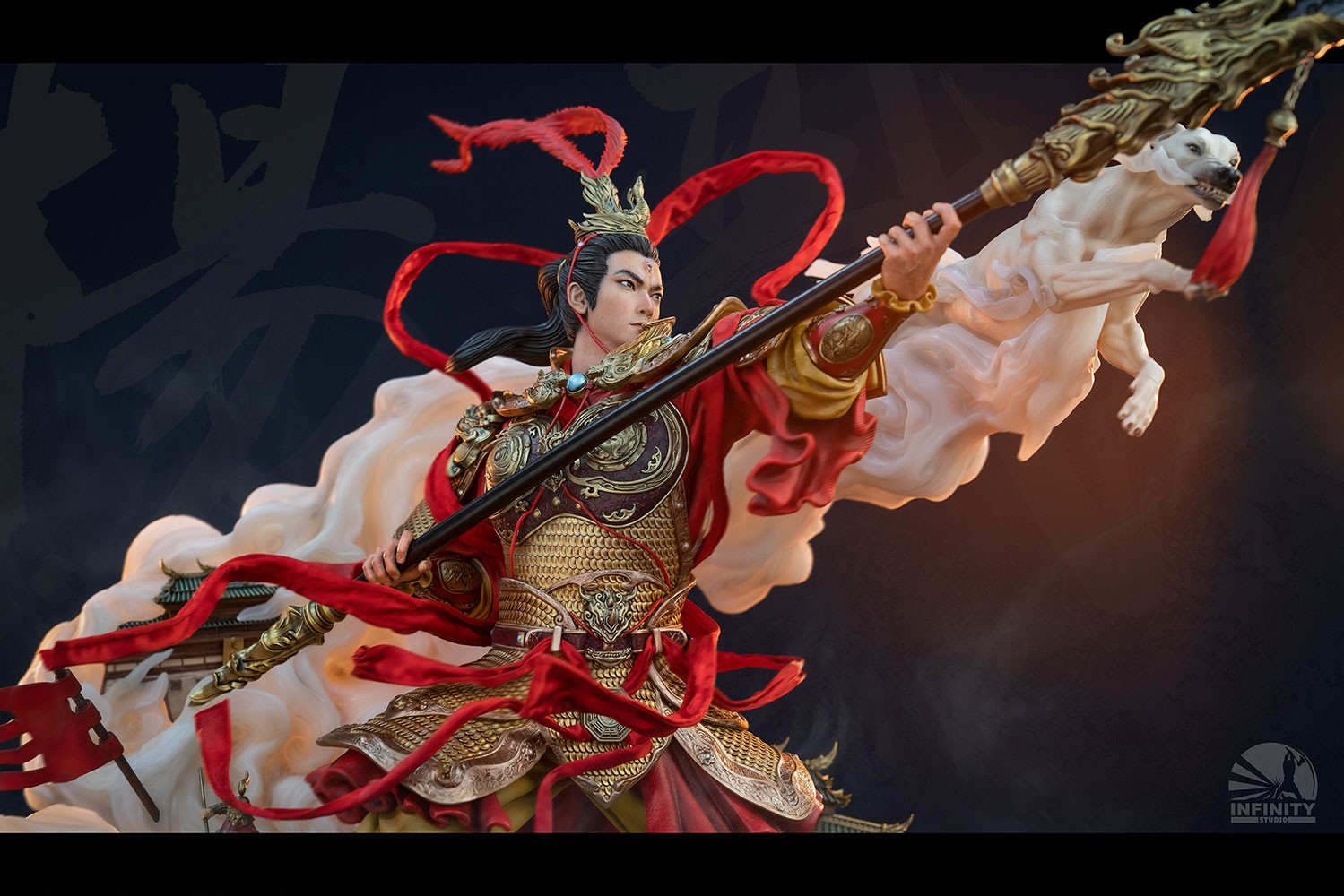Yang Jian (Golden Squama Version)