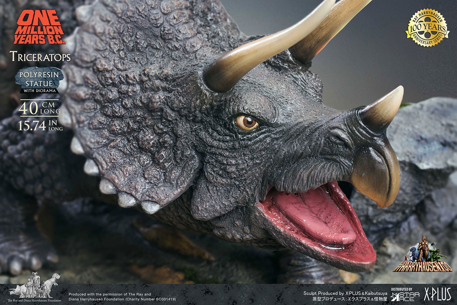Triceratops (Polyresin Version) Statue by Star Ace Toys