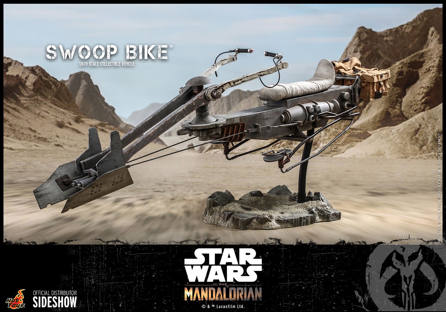 Swoop Bike™