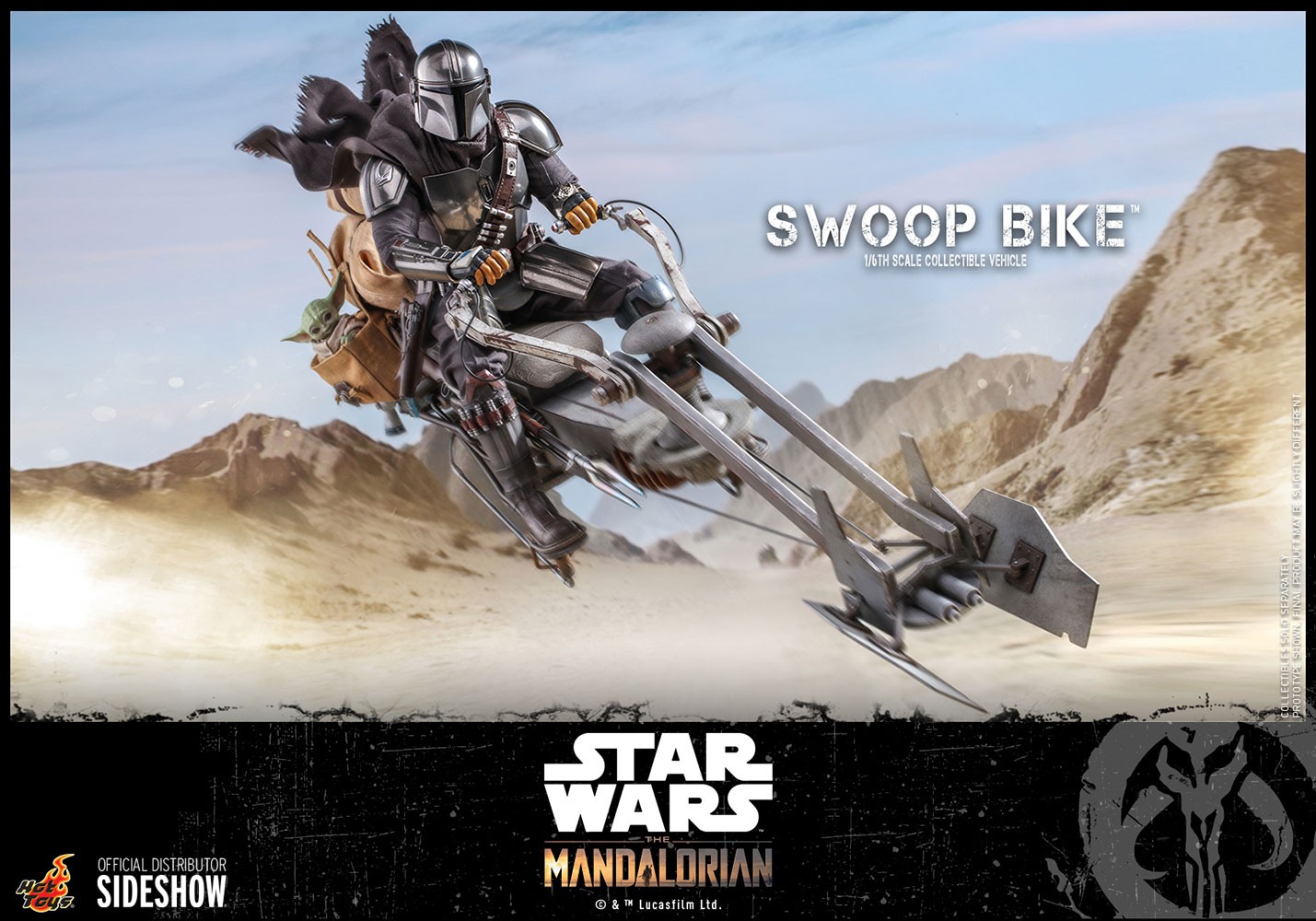Swoop Bike™