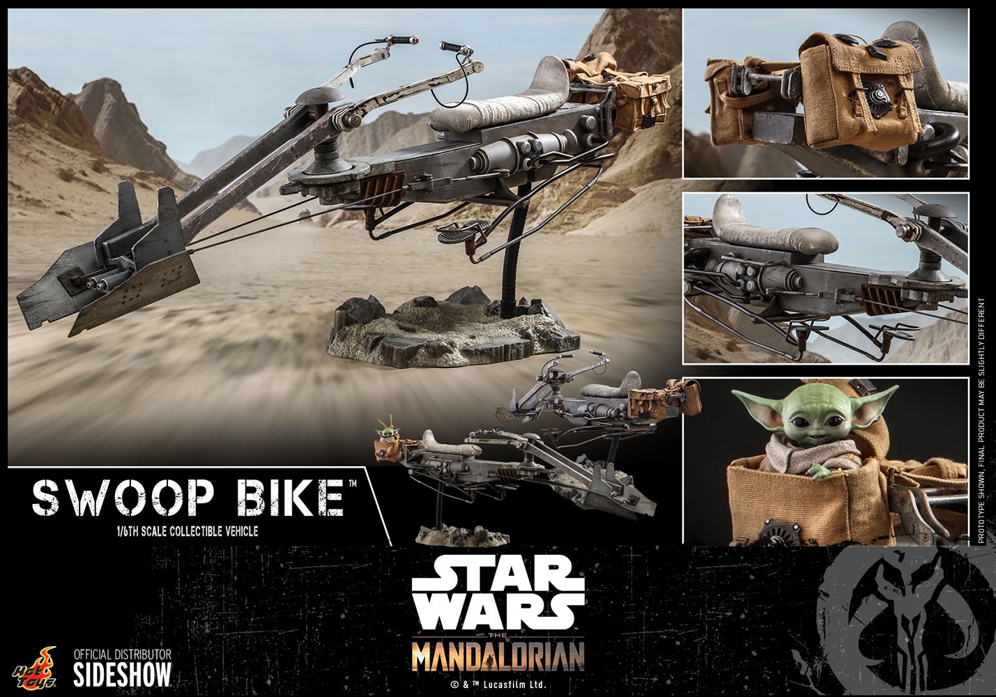 Swoop Bike™