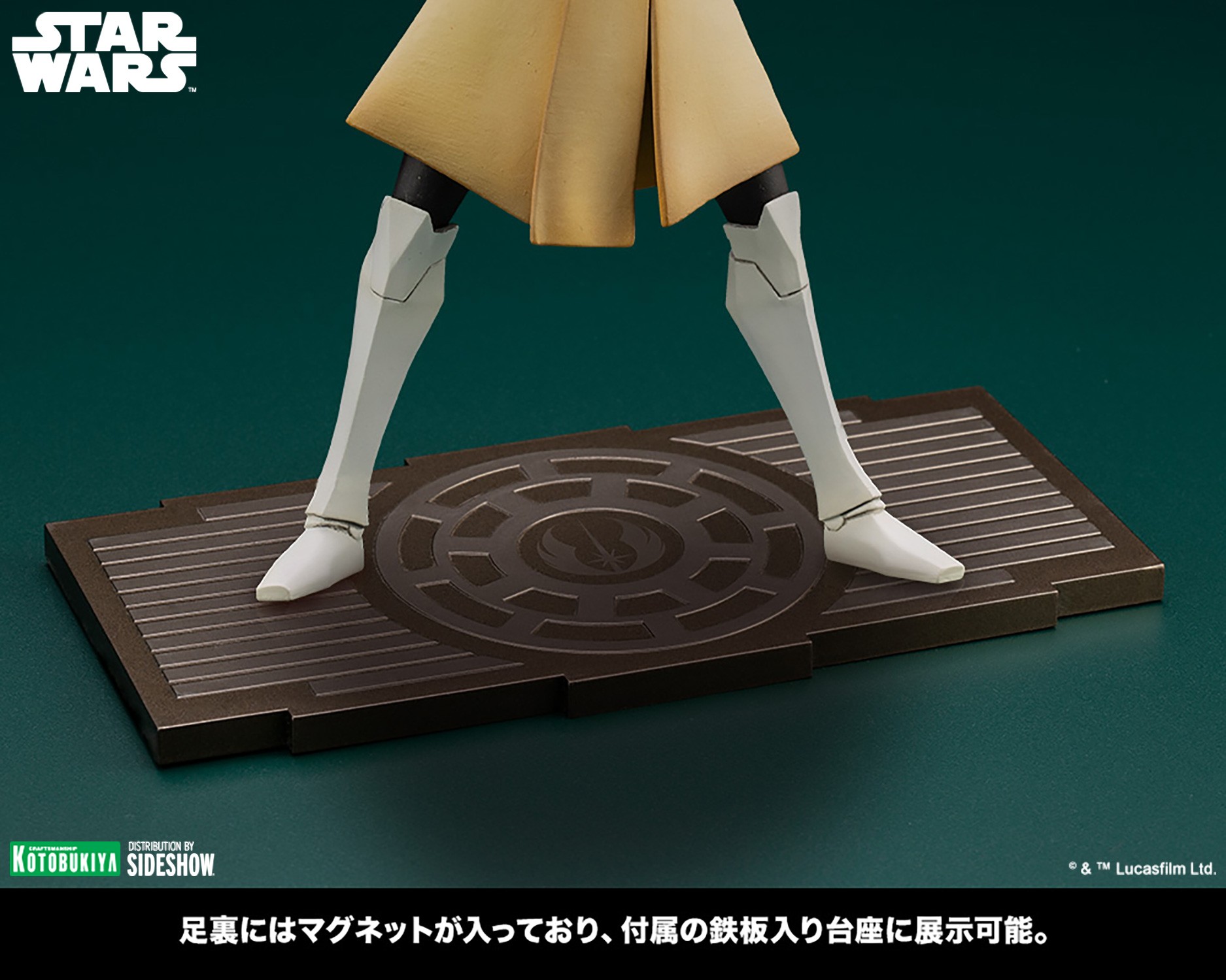 Star Wars Obi-Wan Kenobi Statues  (Prototype Shown) View 13