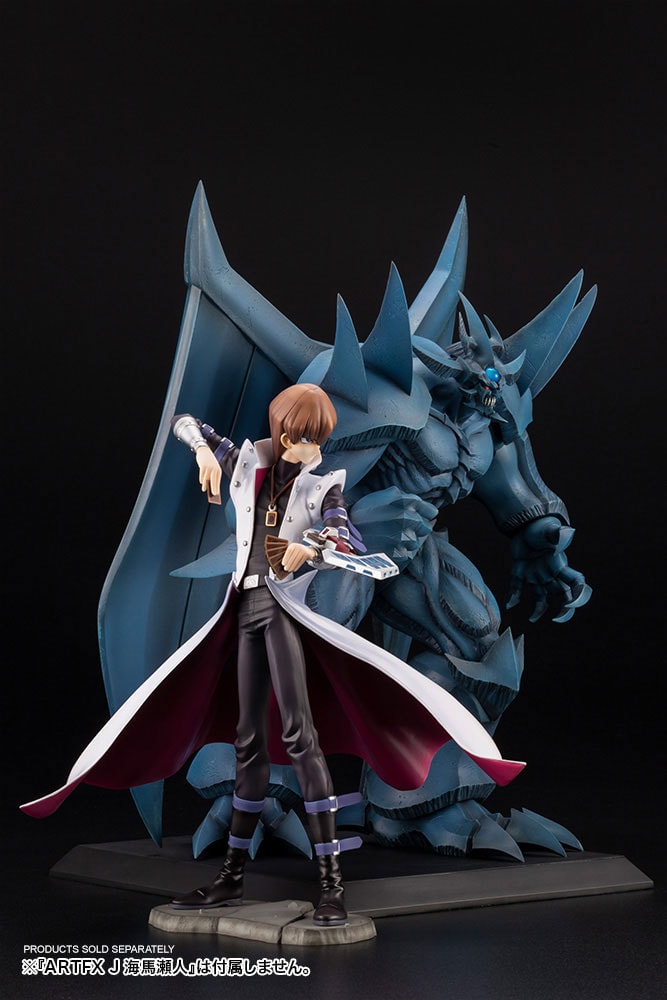 Obelisk the Tormentor Egyptian God