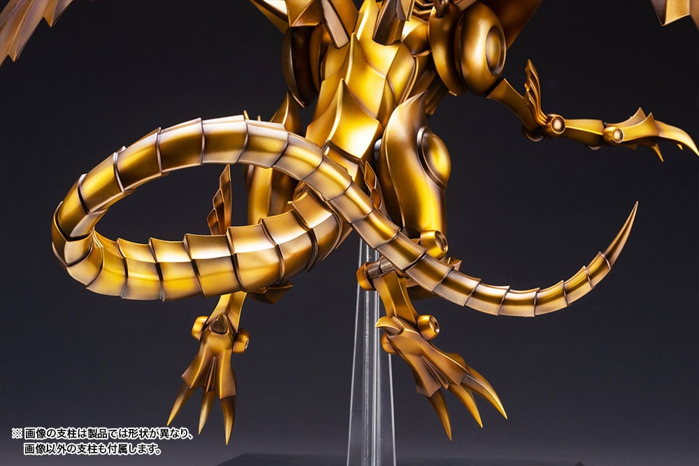 The Winged Dragon of Ra Egyptian God (Prototype Shown) View 12