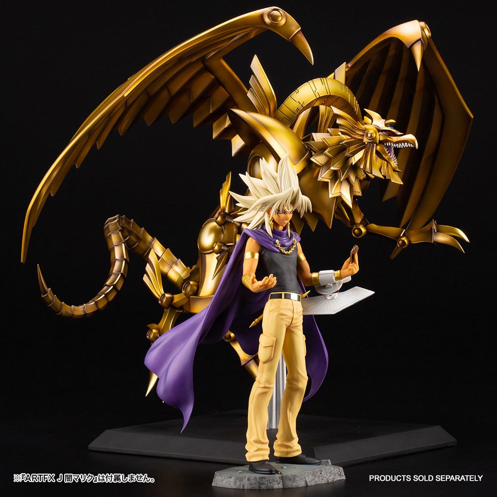 The Winged Dragon of Ra Egyptian God (Prototype Shown) View 14