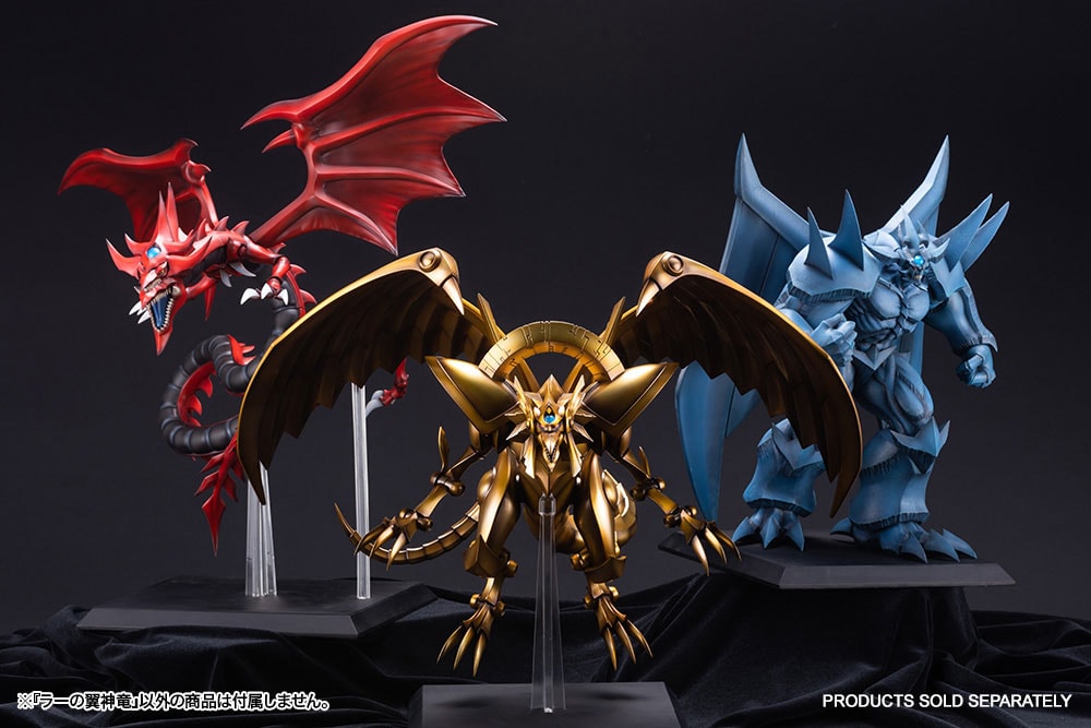 The Winged Dragon of Ra Egyptian God (Prototype Shown) View 15