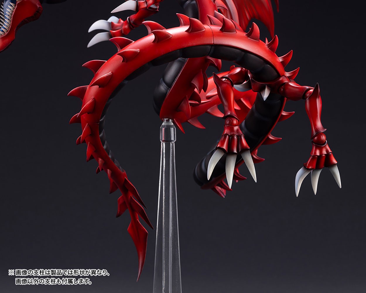 Slifer the Sky Dragon Egyptian God
