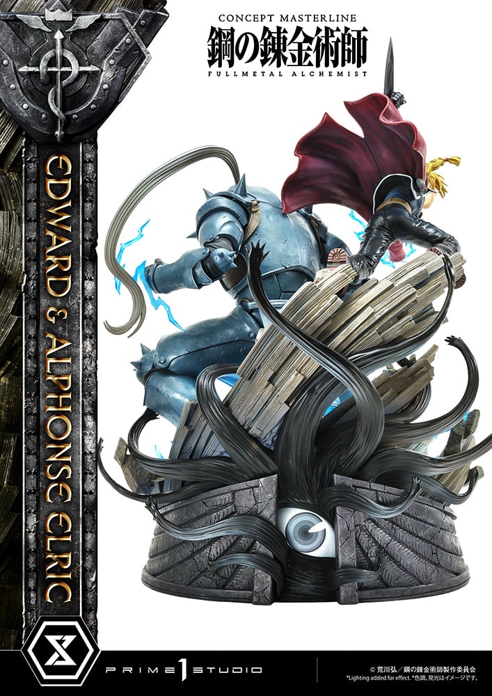 Edward and Alphonse Elric