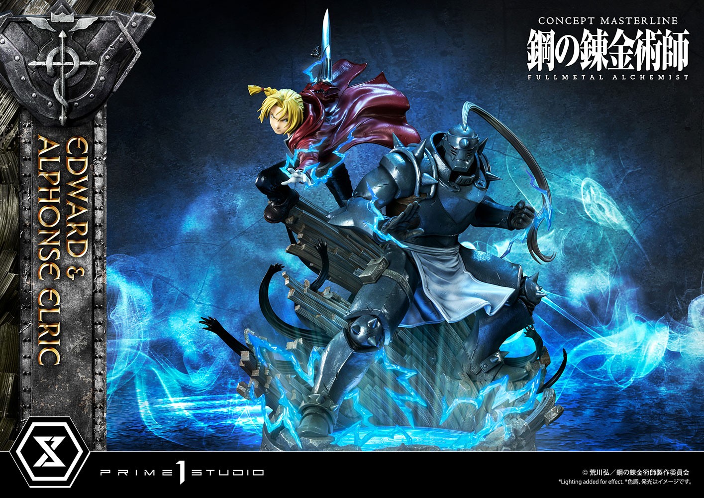 Edward and Alphonse Elric