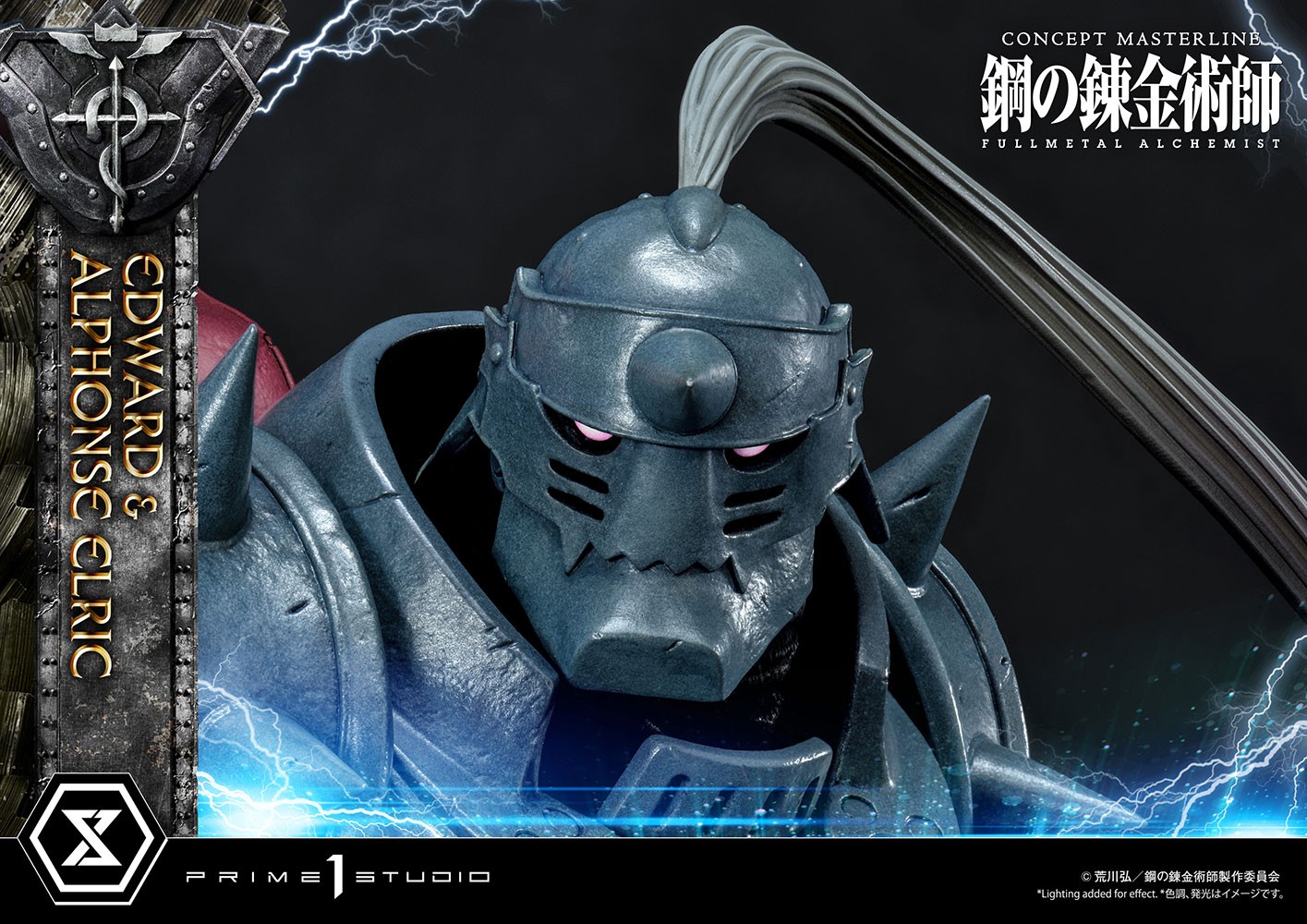 Edward and Alphonse Elric