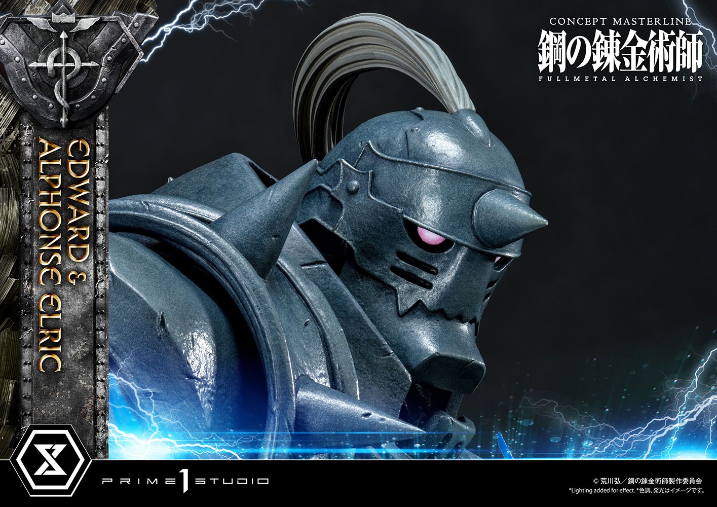 Edward and Alphonse Elric