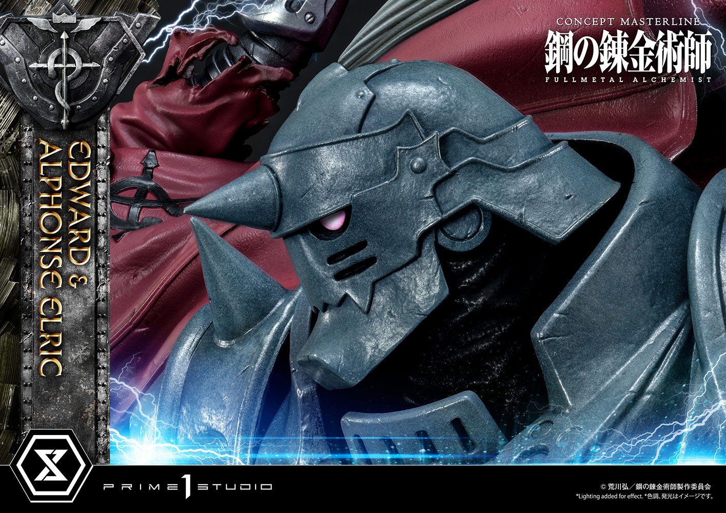 Edward and Alphonse Elric