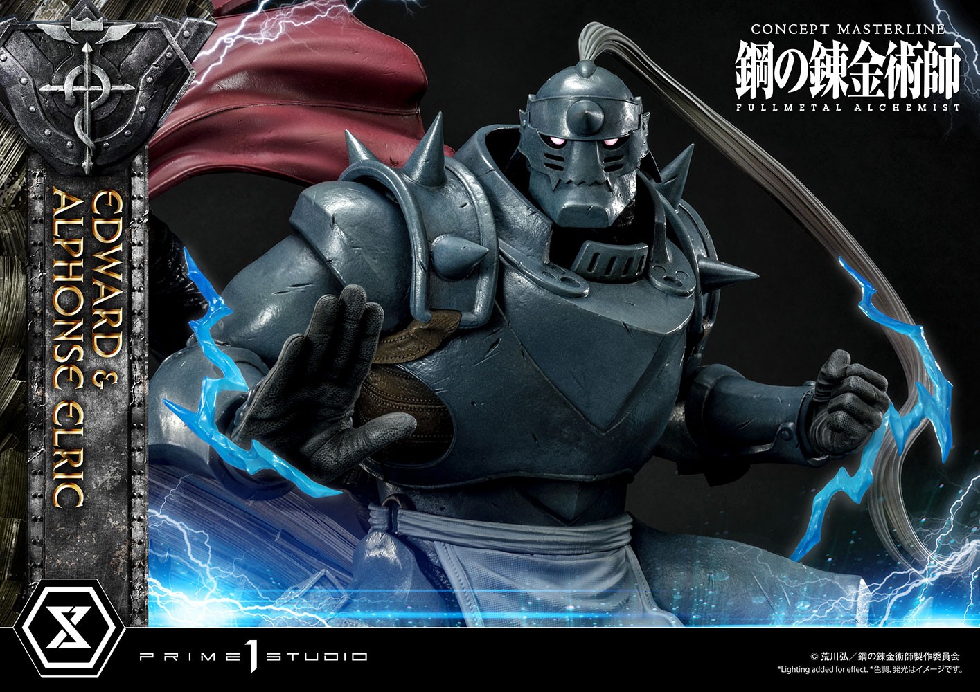 Edward and Alphonse Elric