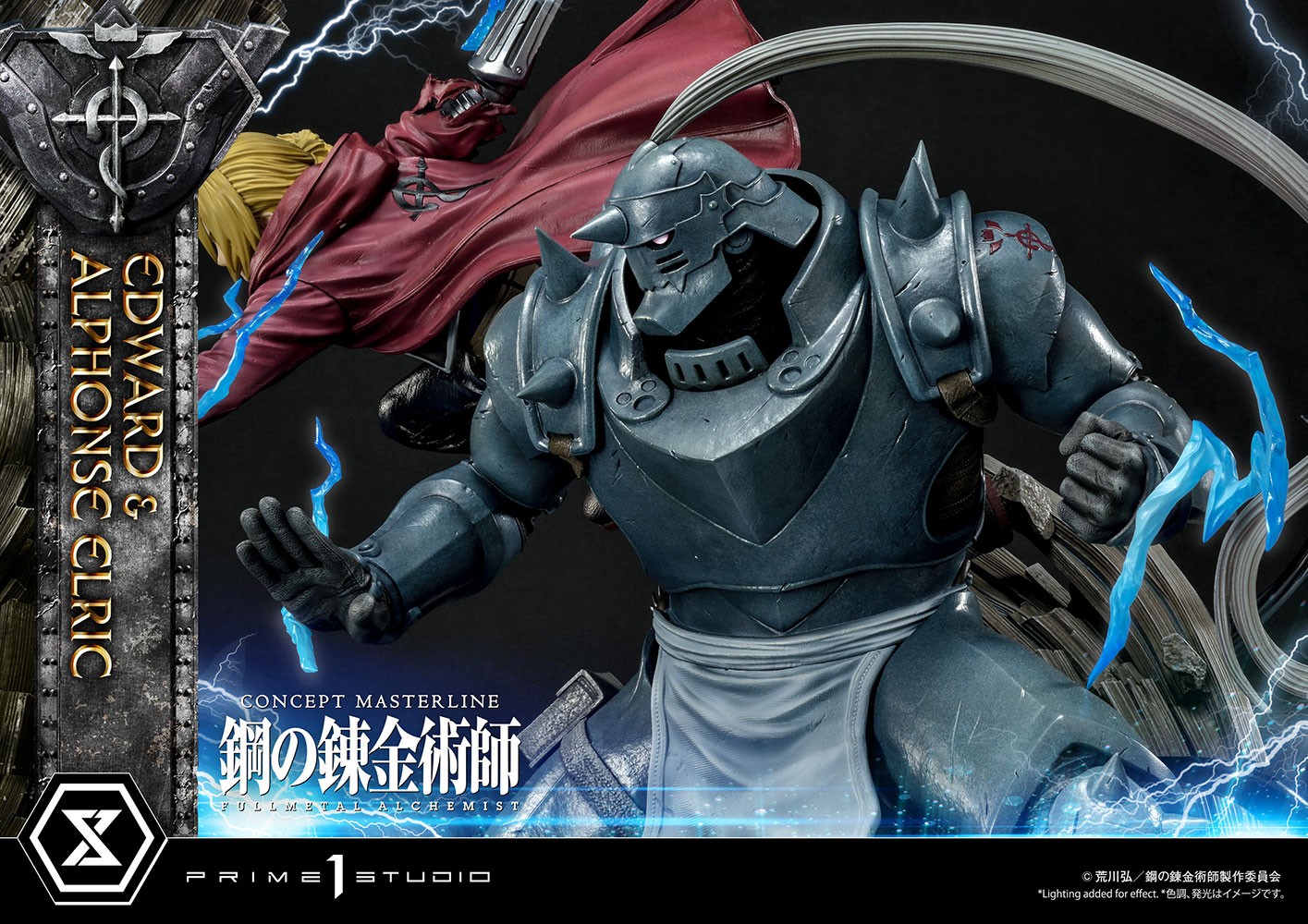 Edward and Alphonse Elric